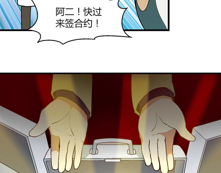 第 51 页