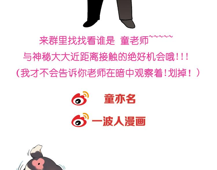第 70 页