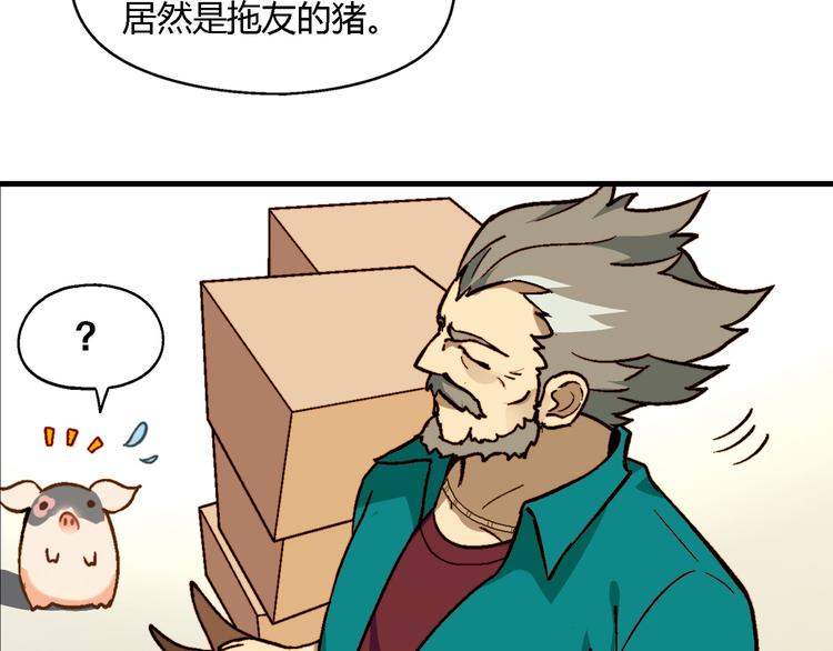 第 58 页