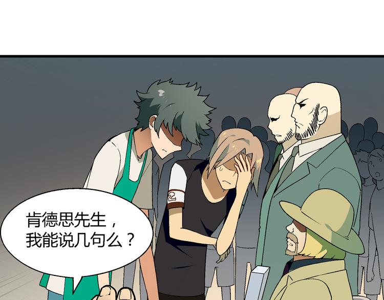 第 60 页