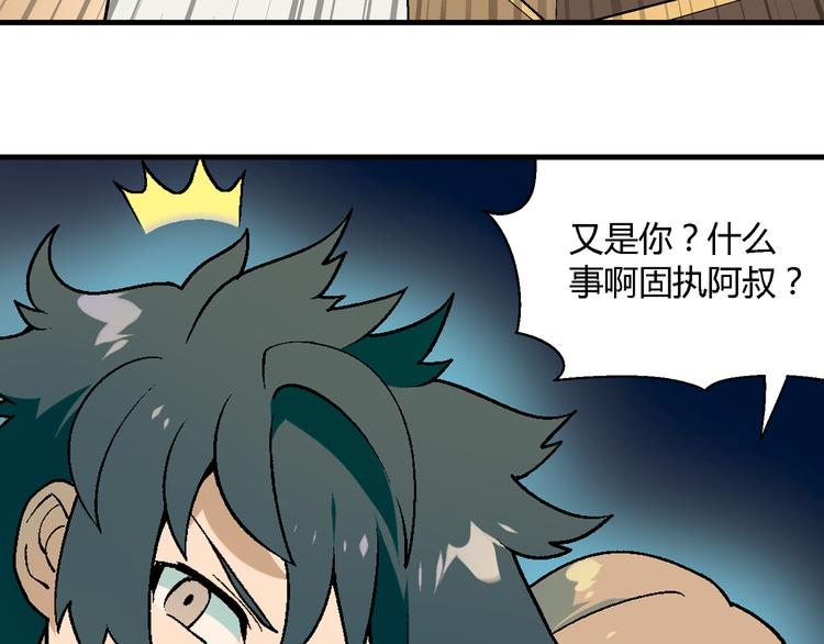 第 62 页