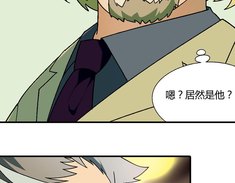 第 65 页