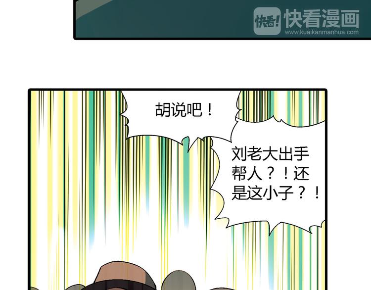 第 69 页