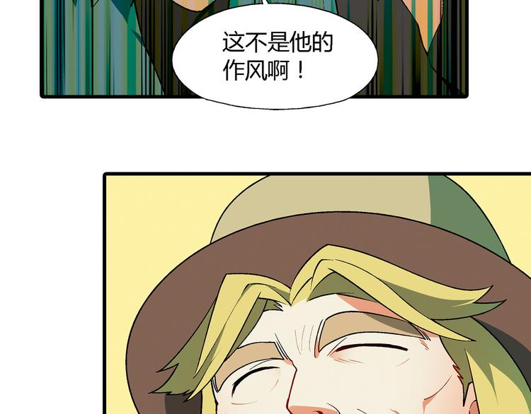 第 71 页