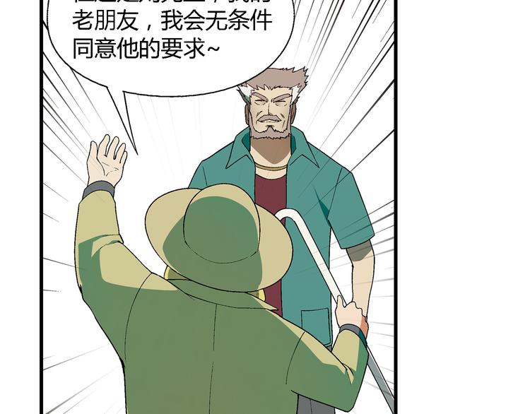 第 73 页