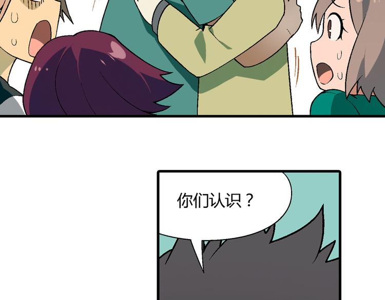 第 75 页