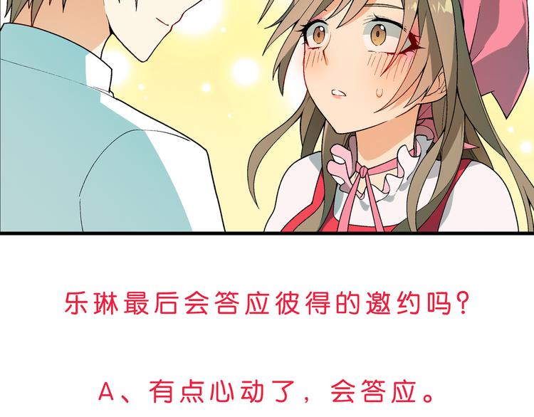 第 81 页