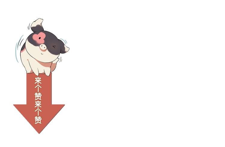 第 83 页