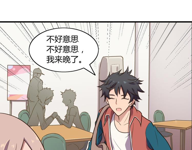 第 51 页