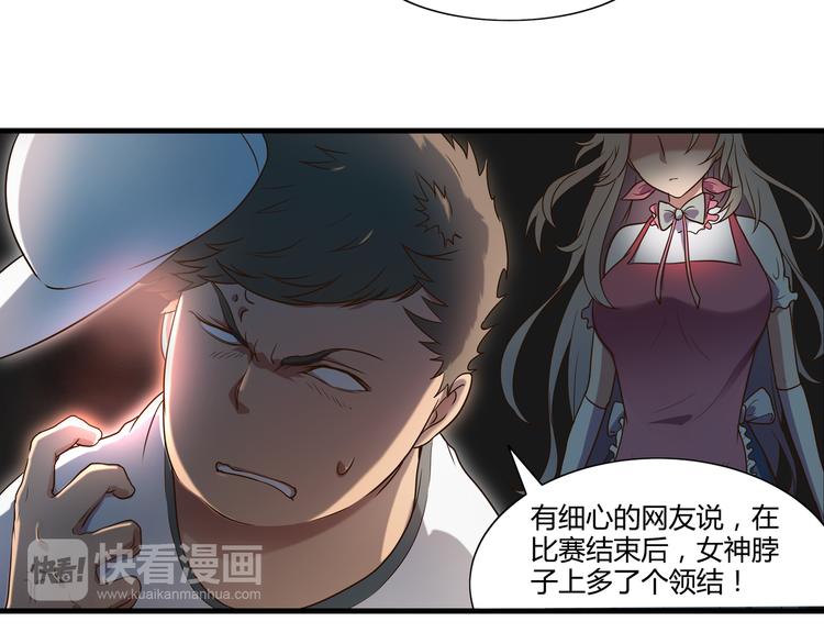 第 58 页