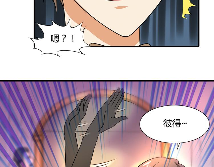第 67 页