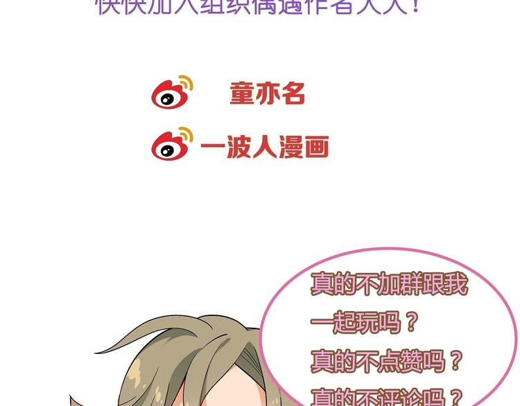 第 90 页