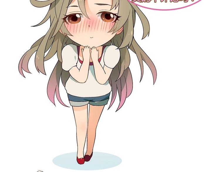 第 91 页