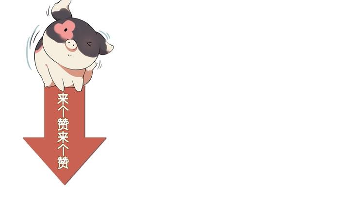 第 92 页