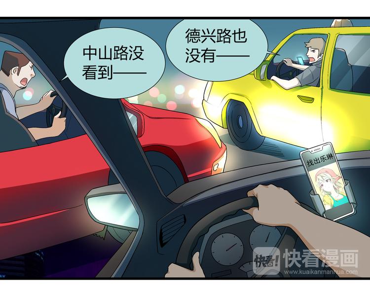 第 64 页