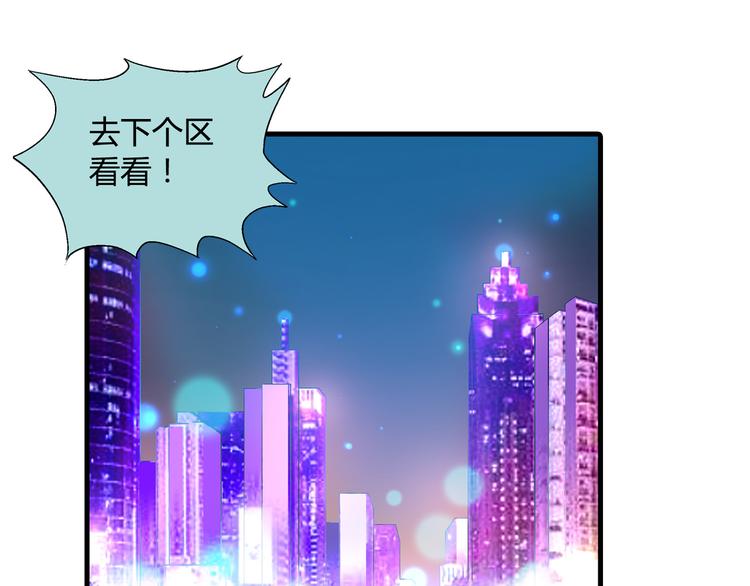 第 65 页