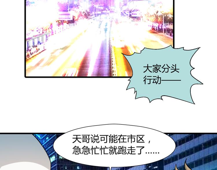 第 66 页