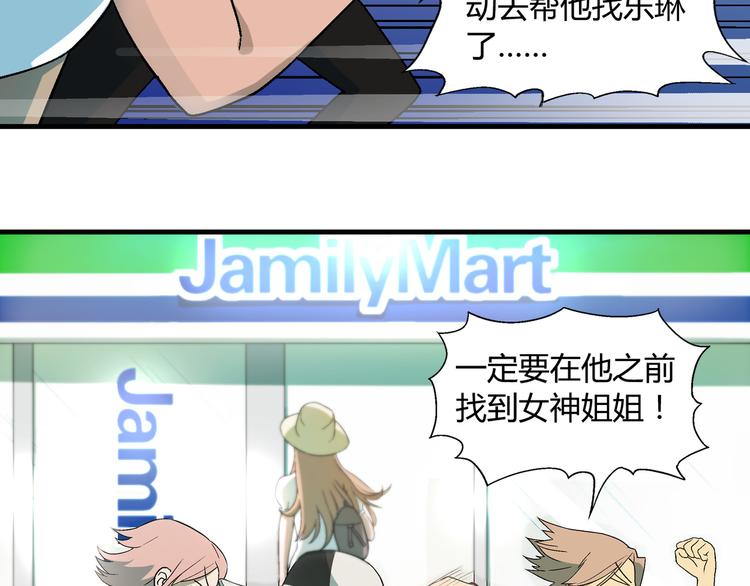 第 69 页