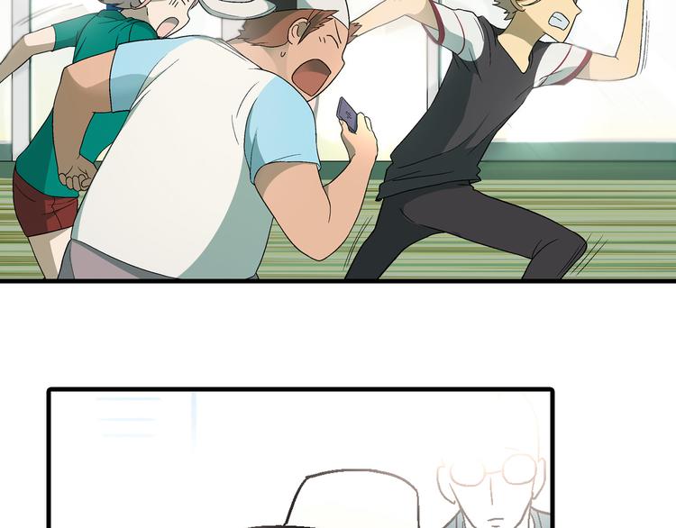 第 70 页