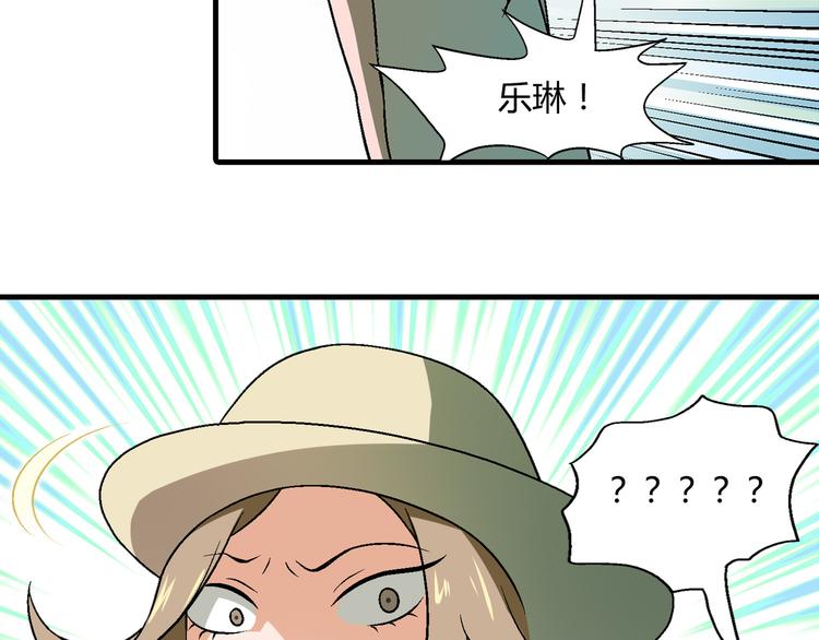 第 76 页