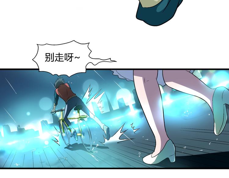 第 80 页