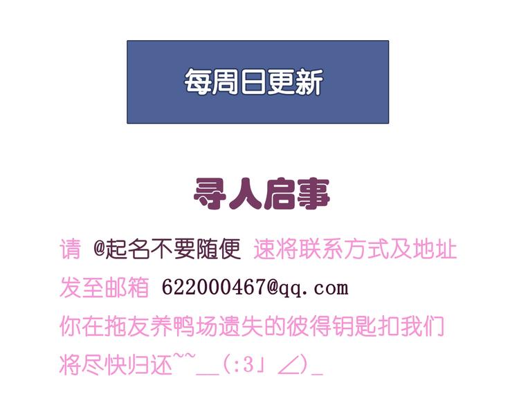 第 84 页