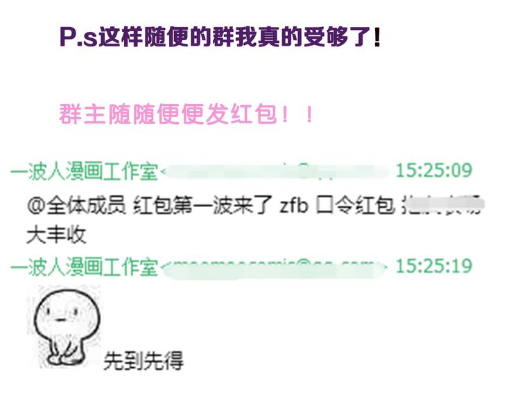 第 85 页