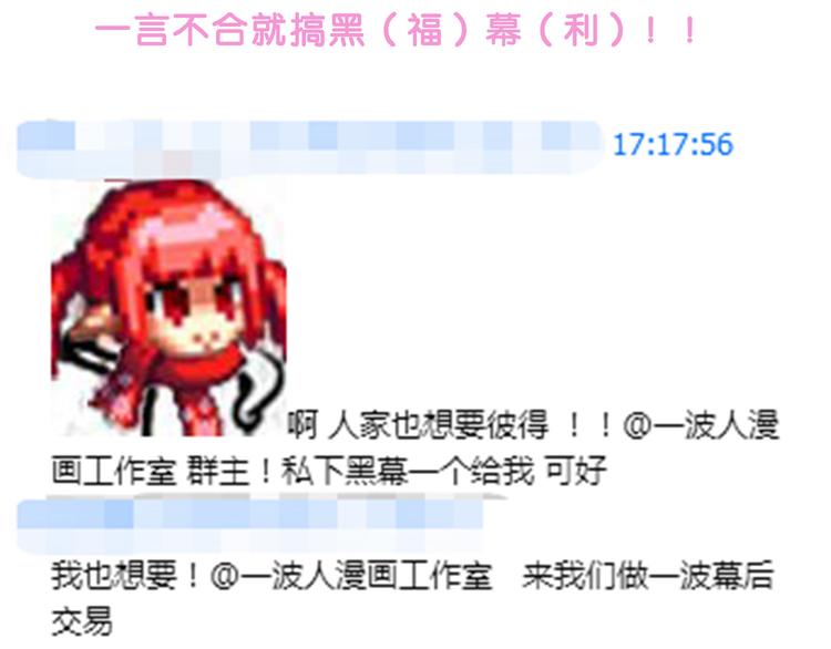 第 86 页