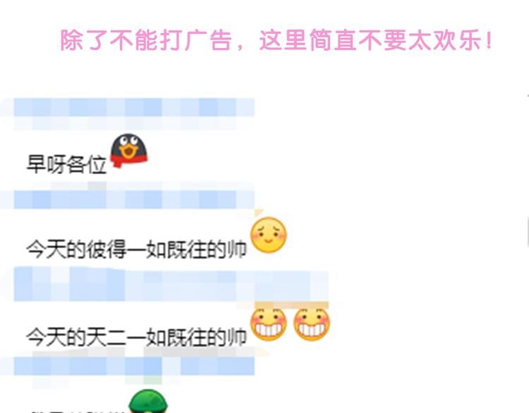 第 87 页