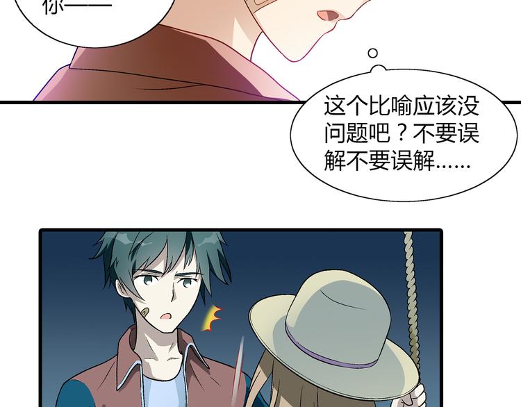 第 44 页