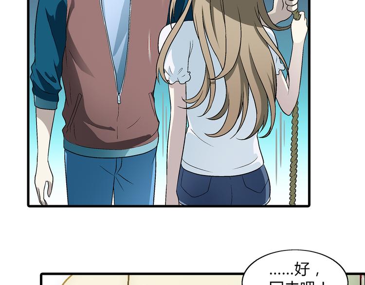 第 45 页
