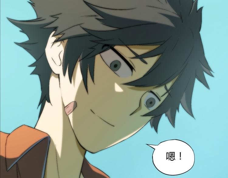 第 48 页