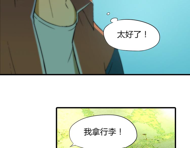 第 49 页