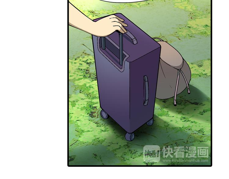 第 50 页