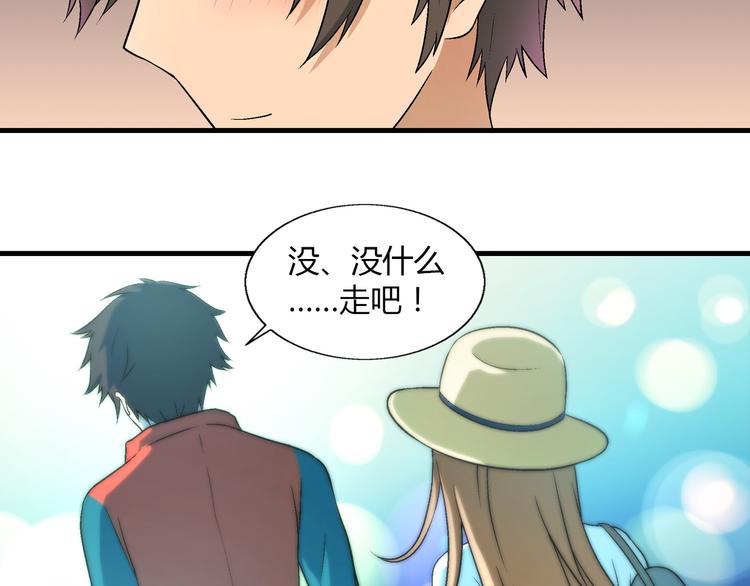 第 59 页