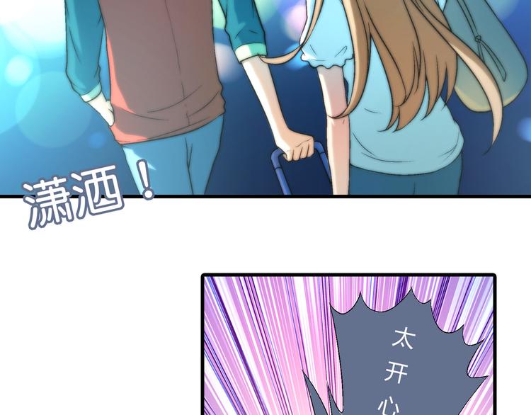 第 60 页