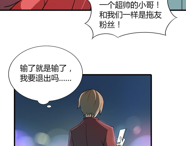 第 41 页