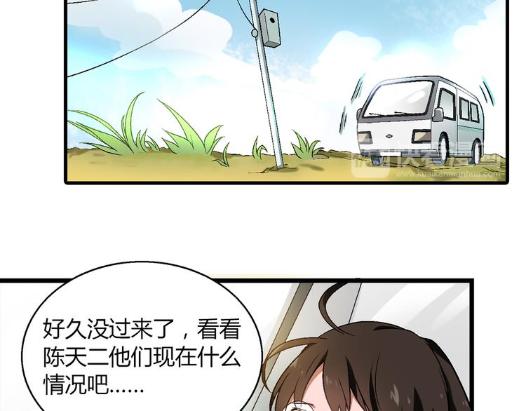 第 62 页
