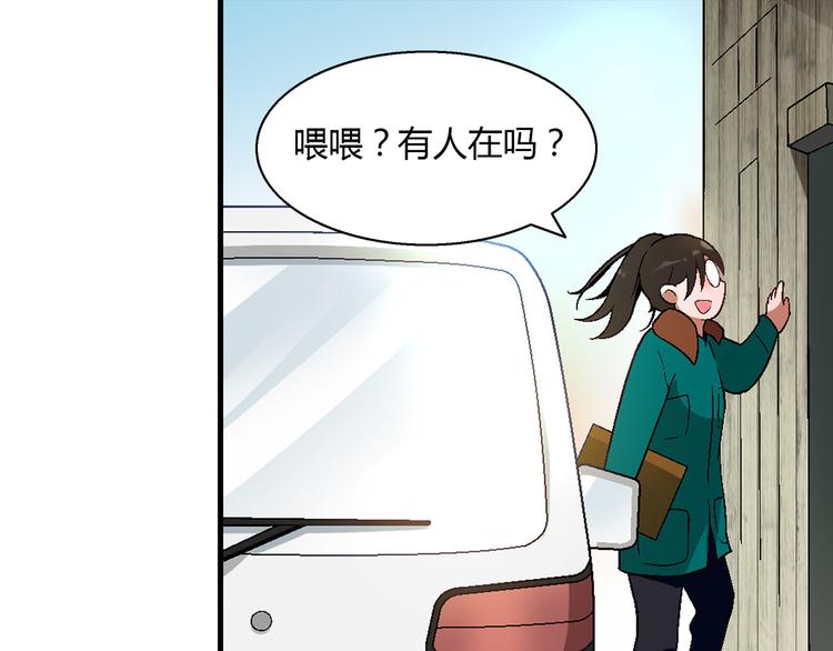 第 64 页