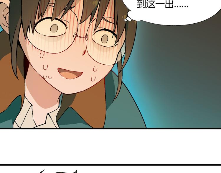 第 72 页