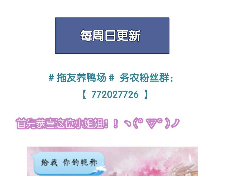 第 78 页