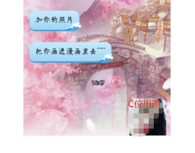 第 79 页
