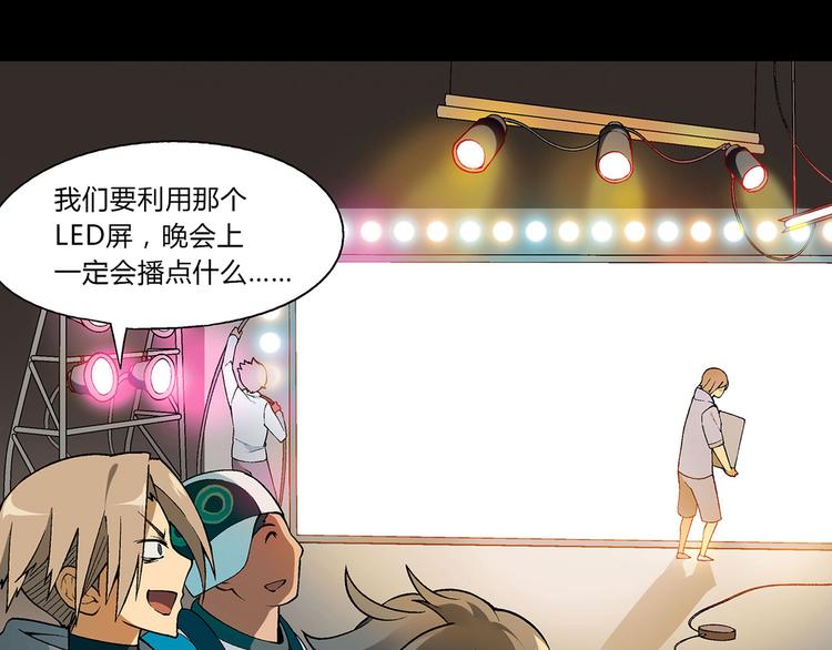 第 40 页