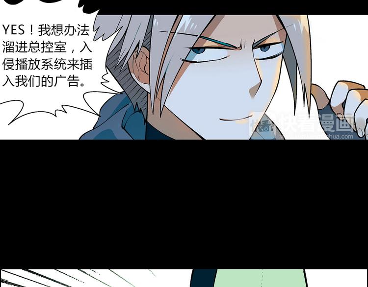 第 44 页