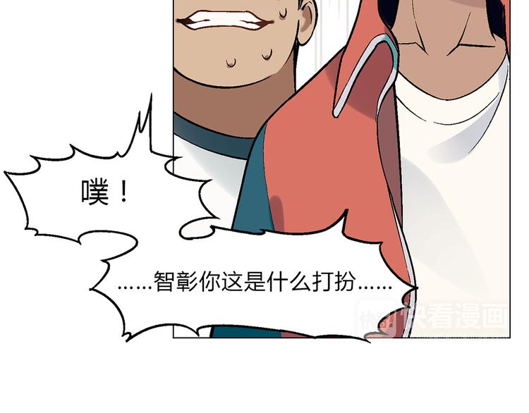 第 54 页