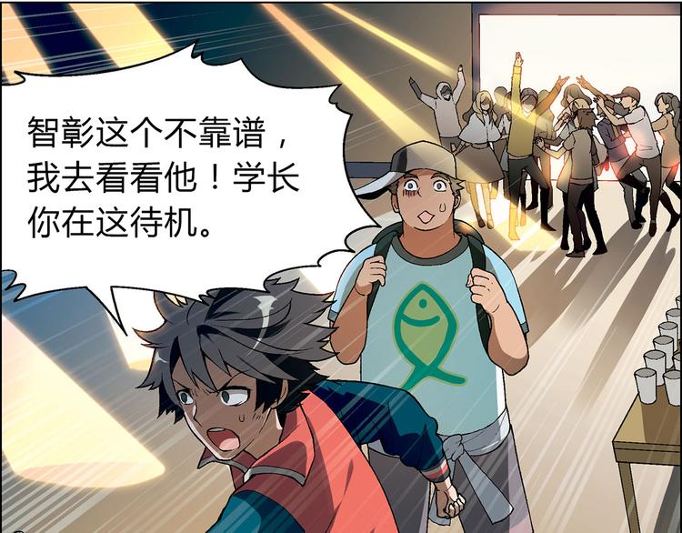 第 60 页