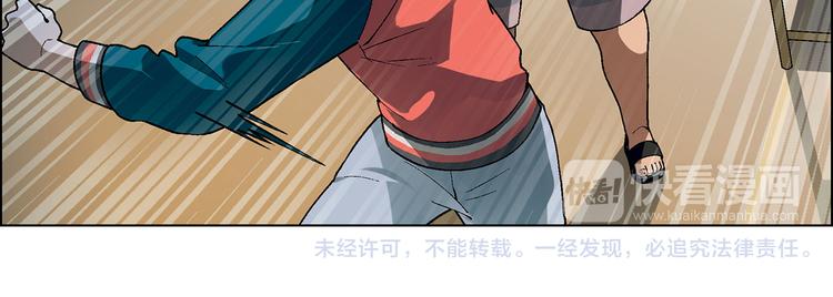 第 61 页