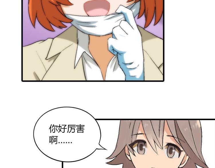 第 44 页