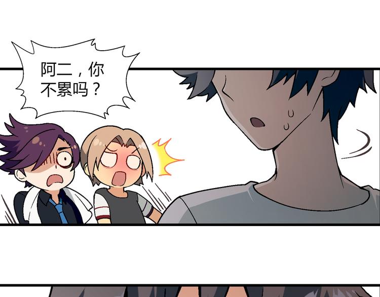 第 52 页