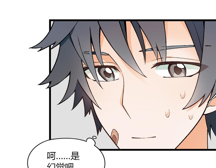 第 59 页